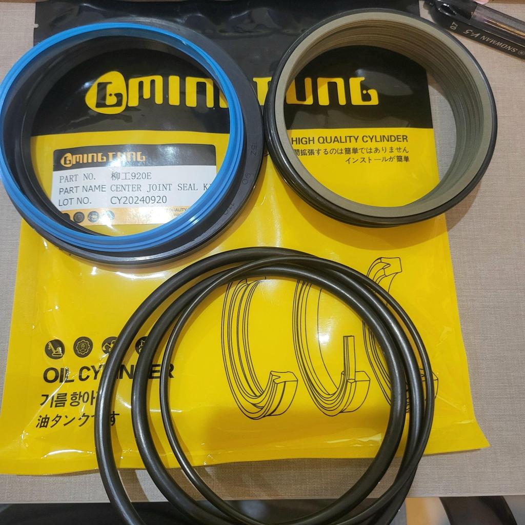 SEALKIT CENTER JOINT LIUGONG 920E / SWIVEL JOINT LIUGONG 920E / ROTARY LIUGONG 920E