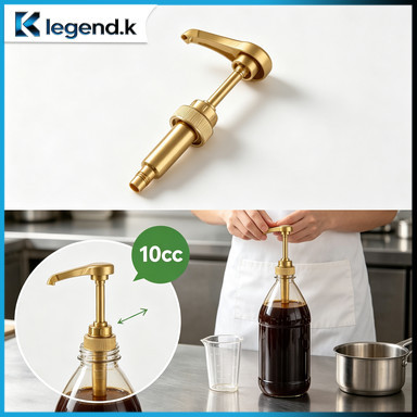Pompa Botol Sirup Plastik / Pompa Sugar Botol / Pompa Botol Saus Plastik / Pompa Botol Minuman Sirup
