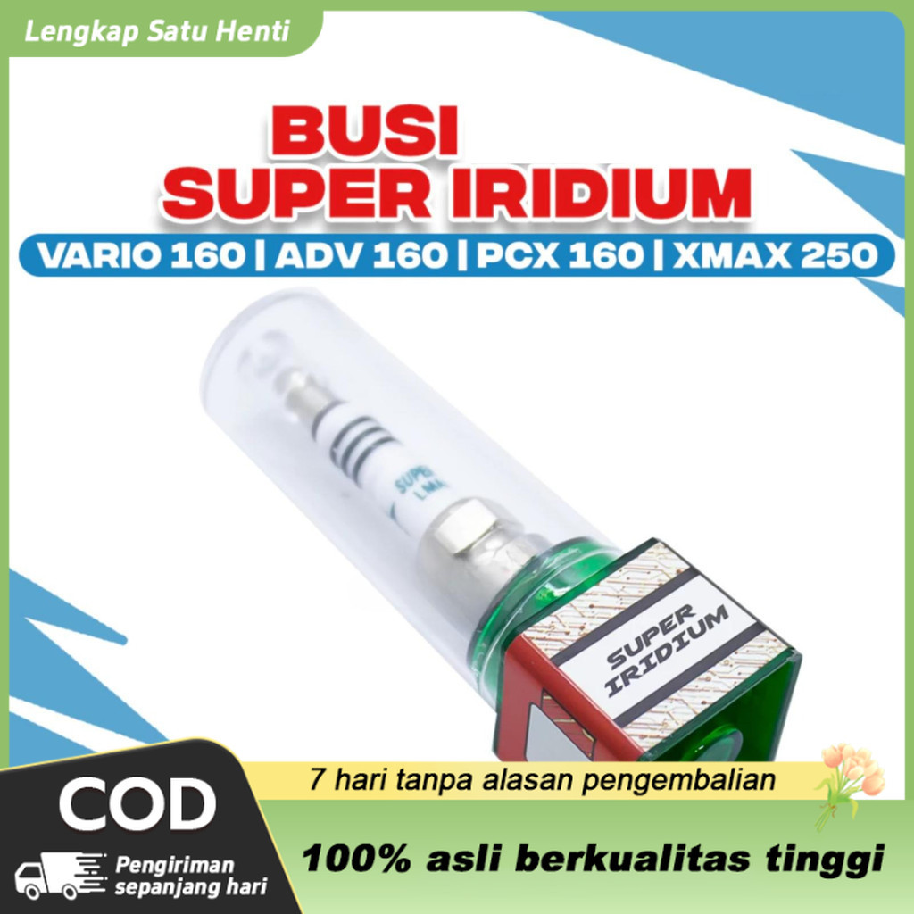 BUSI SUPER IRIDIUM / BUSI IRIDIUM / BUSI RACING