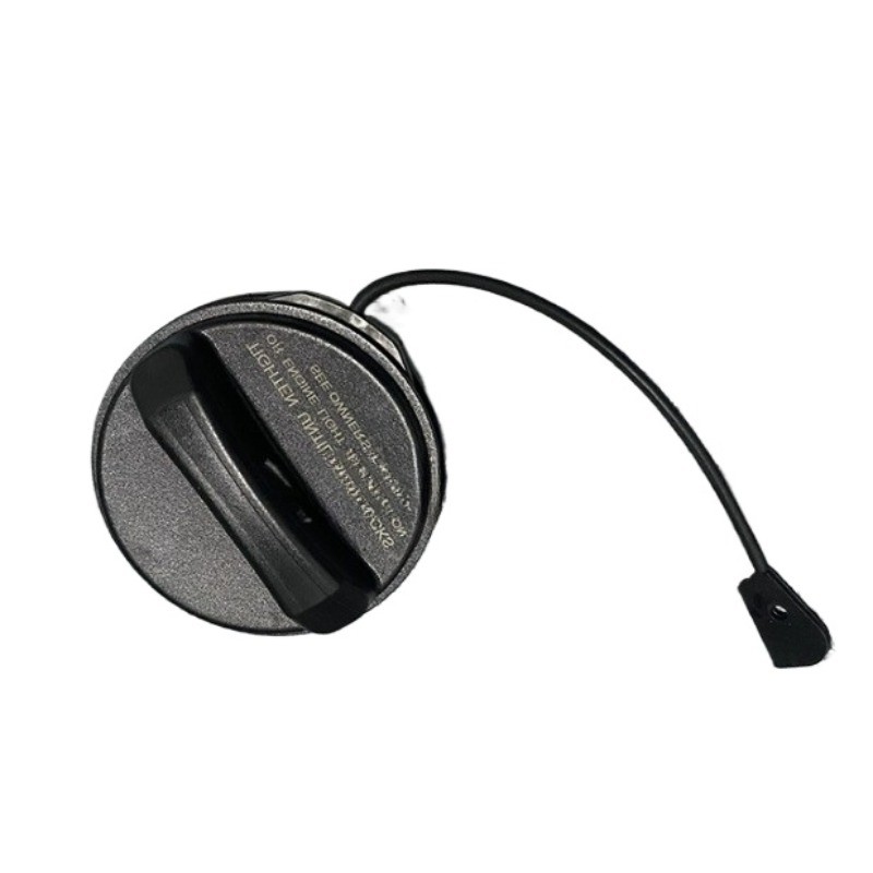 LR138720 LR178173 Fuel Tank Cover for Land Rover Range Rover scovery Sport Defender