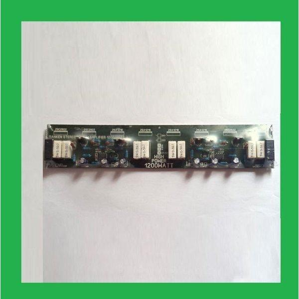 SANKEN STEREO POWER AMPLIFIER 1200 WATT DRIVER MODULE