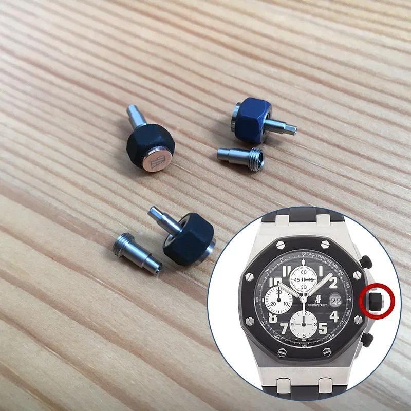 Rubber Crown for Audemars Piguet Royal Oak Offshore 42mm Automatic Watch 26170 25940