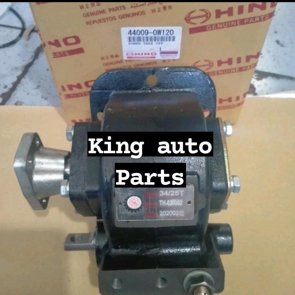 PTO HINO DUTRO TOYOTA DYNA 130 HT M 550 POWER ORIGINAL