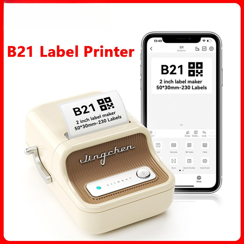 B21 Thermal Adhesive Label Printer Mini Pocket Portable Stickers Pinter Waterproof UV Lable Barcode 