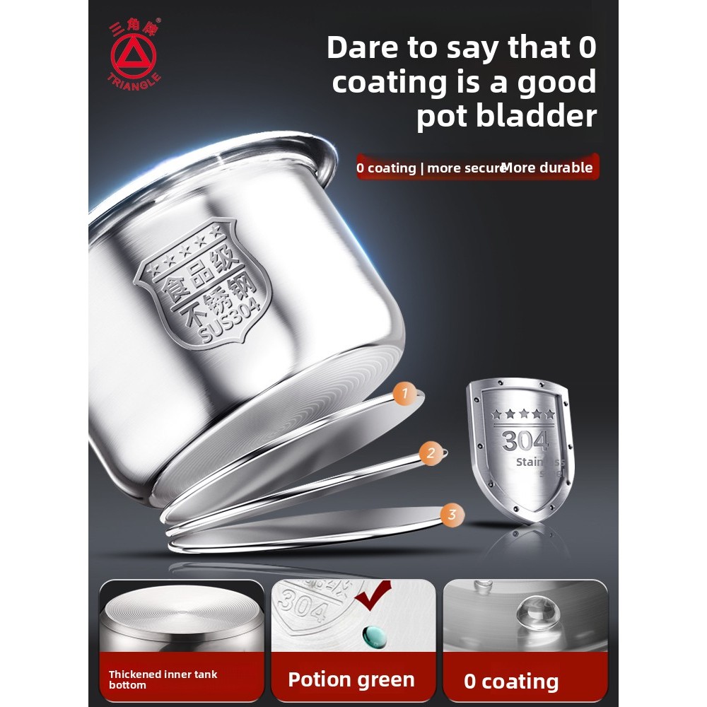 LXC Household Smart Rice Cooker Food Grade 304 Stainless Steel Old-fashioned Uncoated Rice Cooker Mu