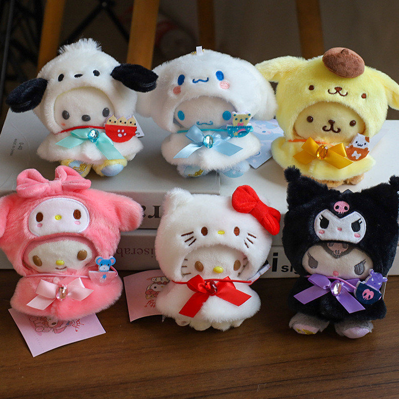 Cinnamon Dog Pendant Doll Clothes15cm Clothes