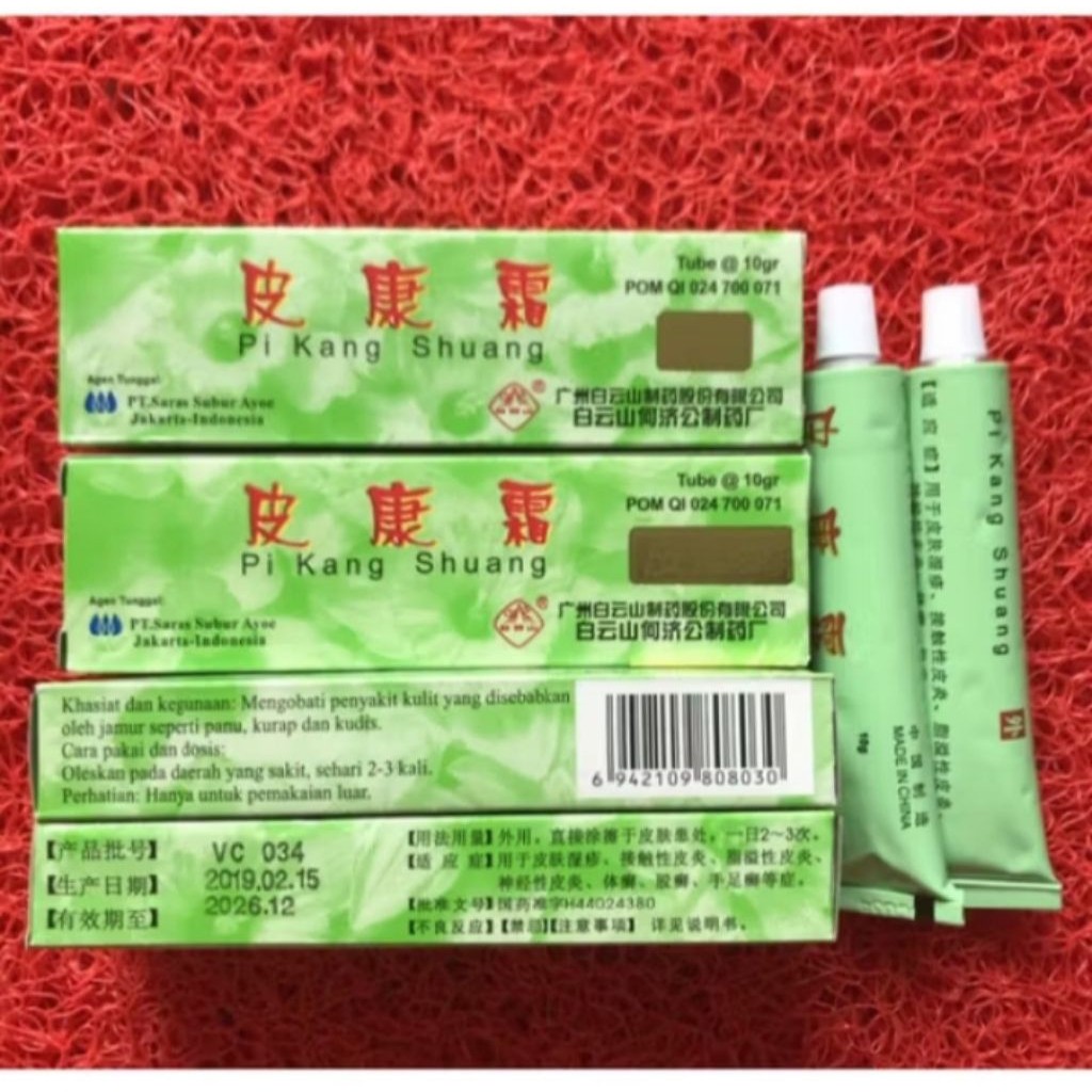 CASANDRASHOP READY YAA  Salep Gatal Pi Kang Shuang 10 Gram - Salep PKS - Pi Kang Shuang - Pi Kang Sh