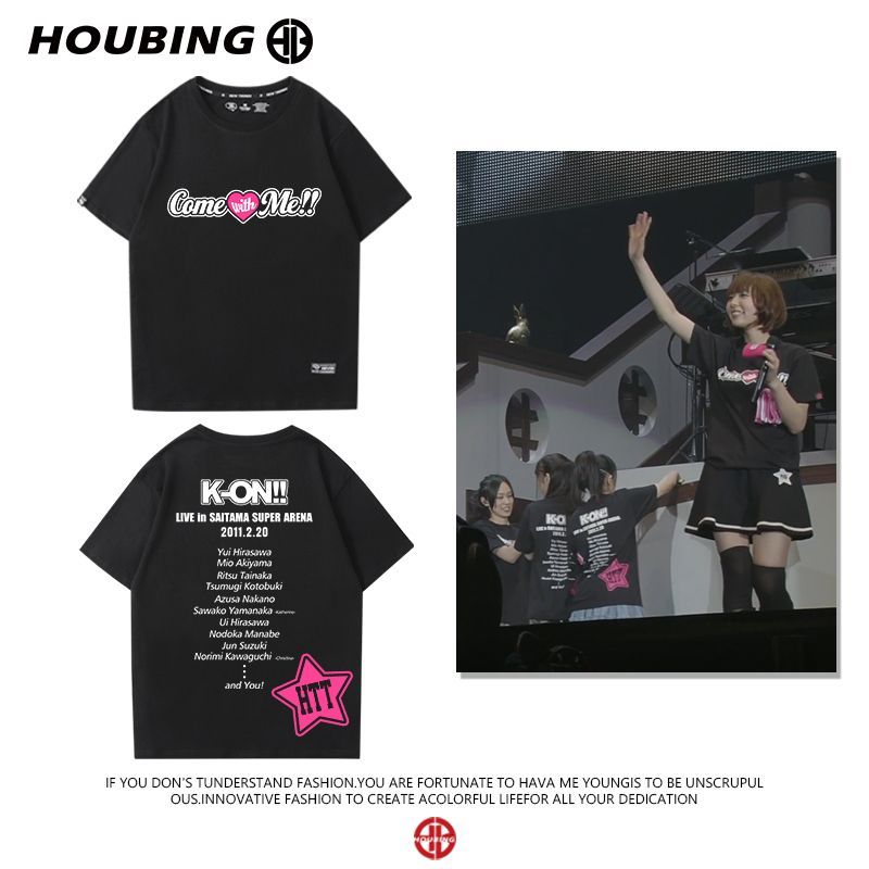 Kaos Oversized 100% Katun Murni Sablon Tidak Luntur Ready Stock Kirim Hari Ini COD K-on K-On baju du