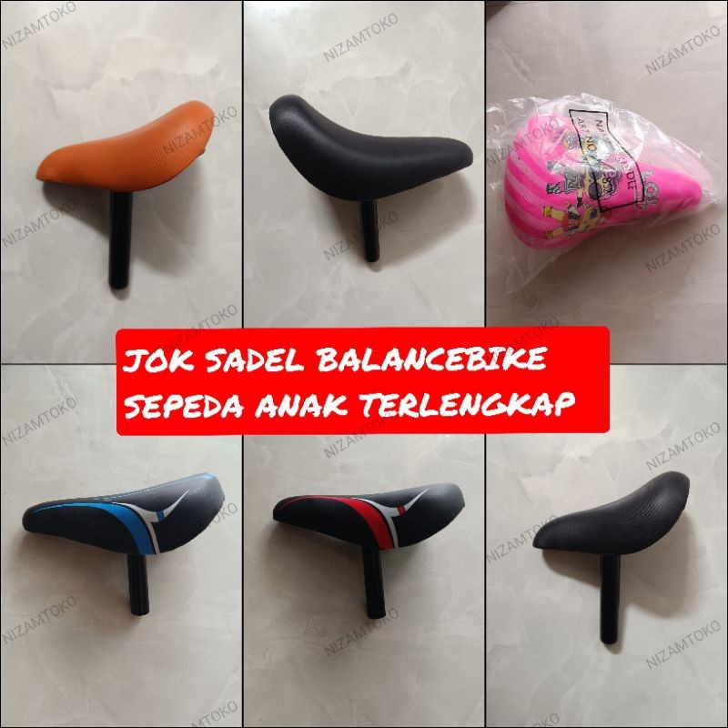 Sadel Jok Sepeda Balance Bike Anak / Jok Sadel Sepeda Anak