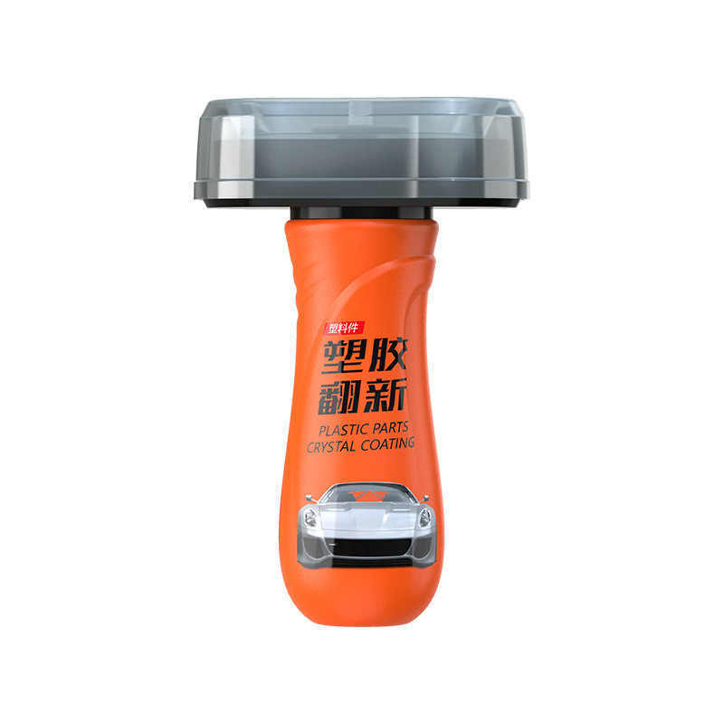 Nano Glass Protective Coating Nano Glass Protective Coating with outstanding shielding effect