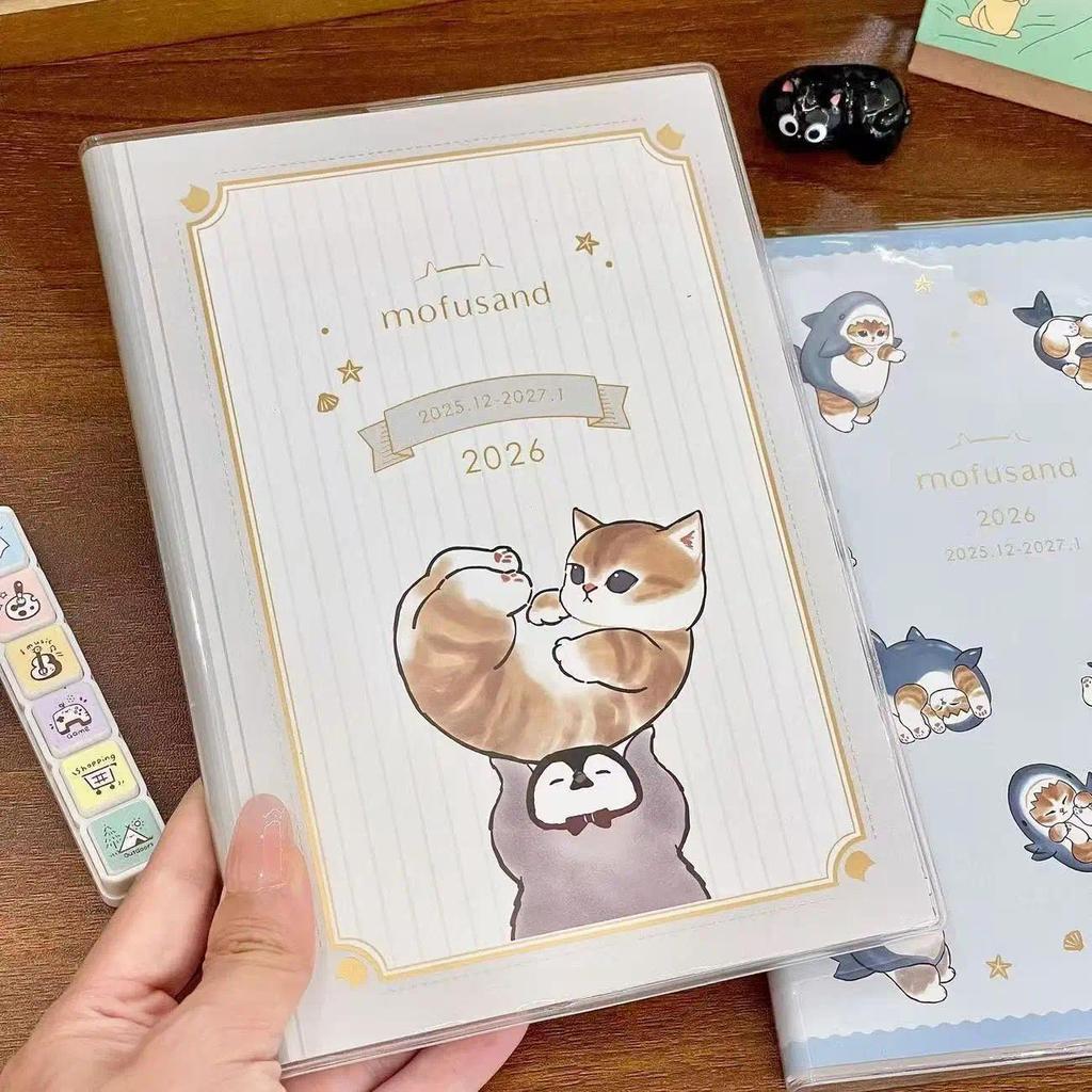 2026 Cute Cat Planner B6 Notebook Kawaii Student Sedule with Color Pages,  Aesthetic Journal for Stu