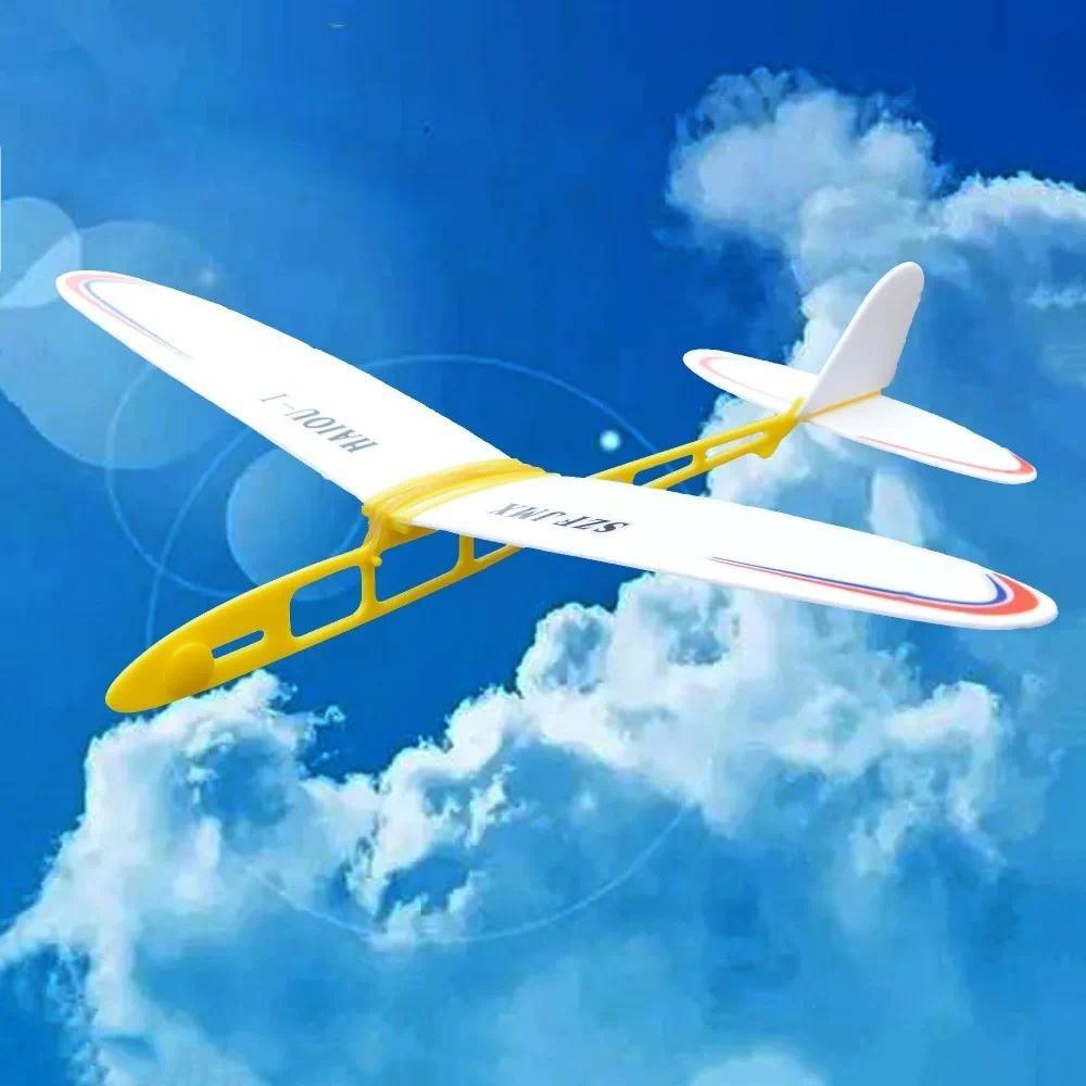 DIY Hand Throw Flying Glider Planes Adjustable Center Random Color Elastic Rubber Band Powered Assem
