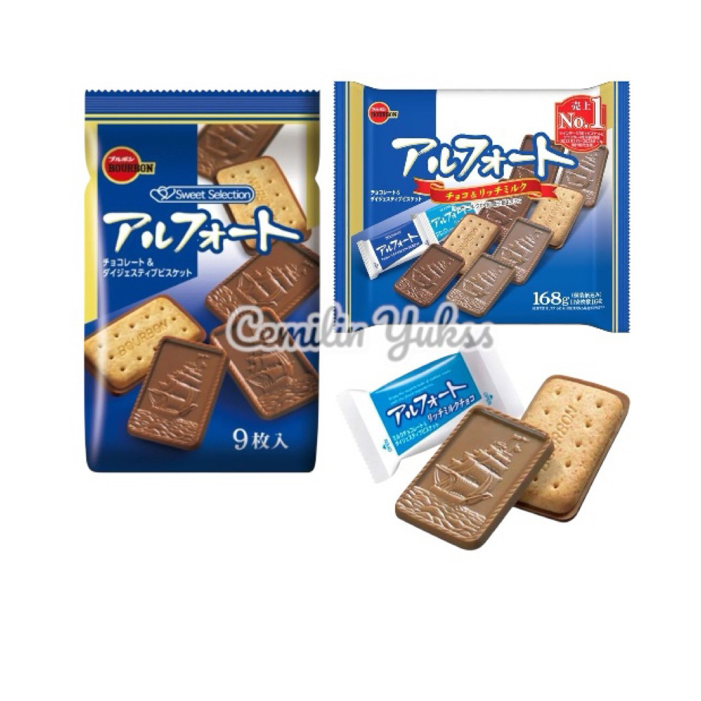 TERLARIS Bourbon Alfort Sweet Selection 90g Bourbon Alfort Fs 147g Bourbon Alfort Mini Coklat Jepang