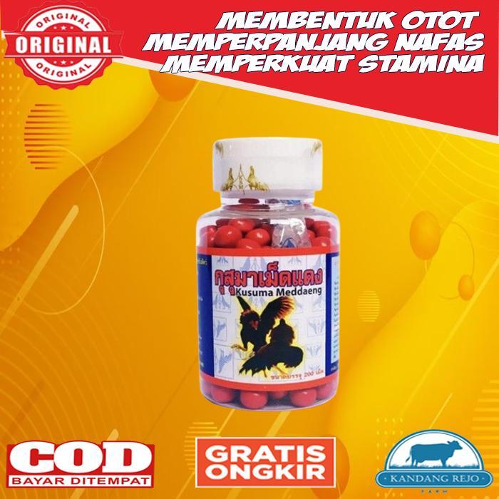 Kamlang Kusuma Medaeng 200 Tablet Vitamin Ayam