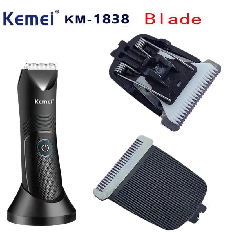Kemei KM-1838 Trimmer Replacement Blade, Original Factory Replacement Blade Accessories.For KM-1838/