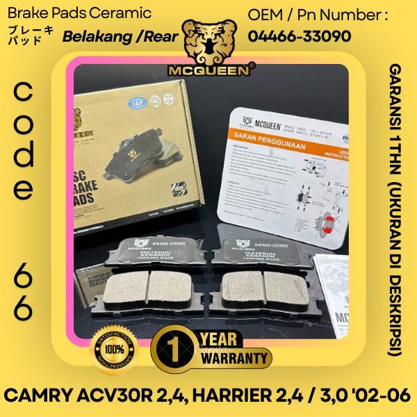 ASLI BRAKE PADS CERAMIC (REAR) CAMRY ACV30R 2,4, HARRIER 2,4 / 3,0 '02-06 OEM 04466-33090 MCQUEEN KA