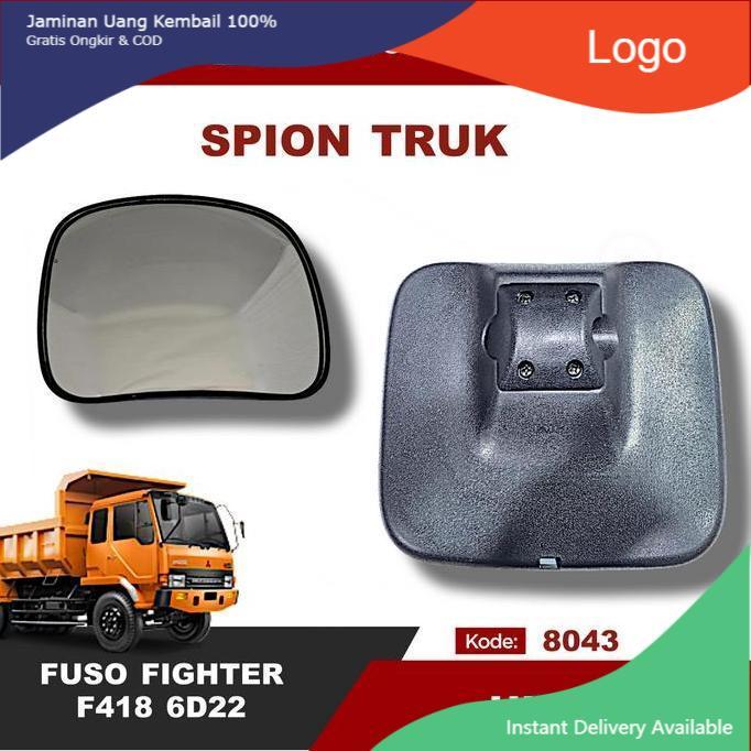 EMGI - Spion Truk Fuso Fighter F418 6D22 (SPION ATAS) - Hitam
