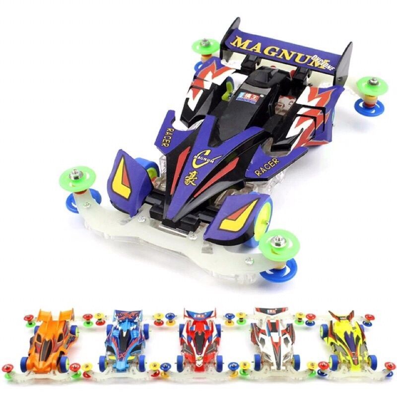 FERTUSHOP  Tamiya mini4wd aoda MS chasis / tamiya aoda transparan chassis
