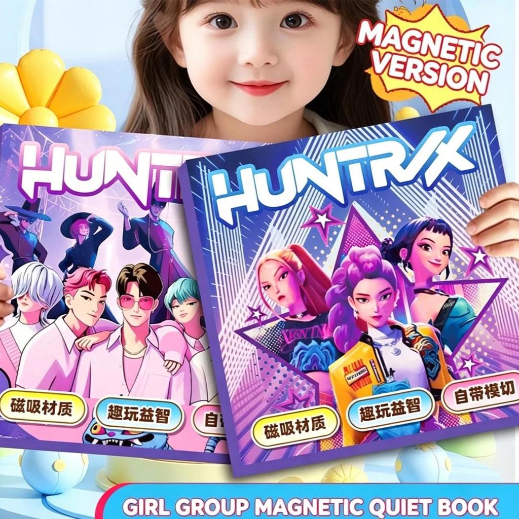 2026 Hot  NEW Girl Group Magnetic Quiet Book No Cut Girls Dress Up DIY Creative Stress Relief Kids T