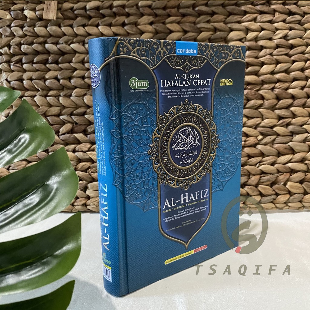 AlQuran Kecil Hafalan Al Hafiz B6 HC Penerbit Cordoba AlQuran Hafalan Non Terjemah AlQuran 3 Jam Haf