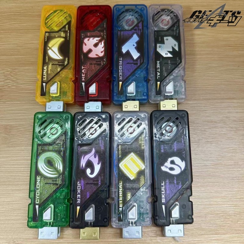 Dx Memory W Decade Belt Drive Expansion Line Bgm Ark 01 Zero One Anime Action Model Ace Hot Trigger 