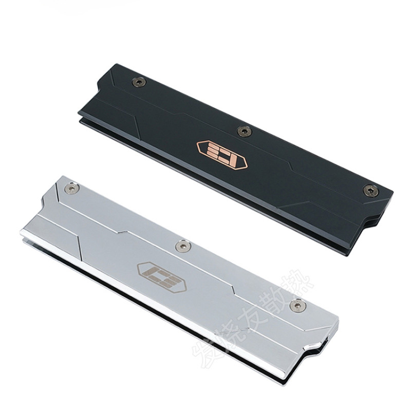 DDR5 memory vest DDR5 memory heat sink all copper compatible DDR4