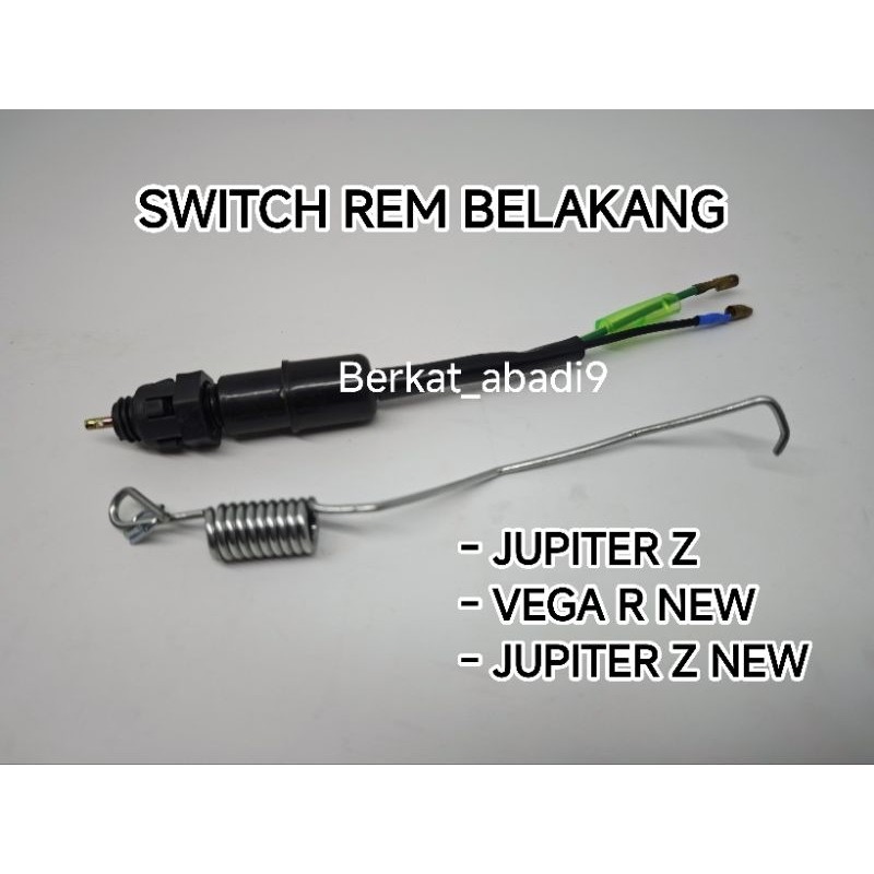 Switch swit rem belakang Yamaha Jupiter z / Jupiterz / Vega r new / Jupiter z new