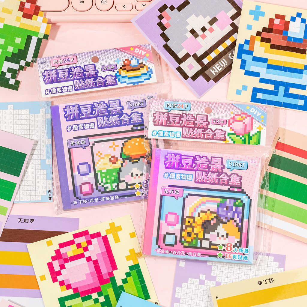 Kitty Series Pixel Art DIY Sticker Book Stiker Pixel Journaling Aesthetic Retro Jurnal Scrapbook