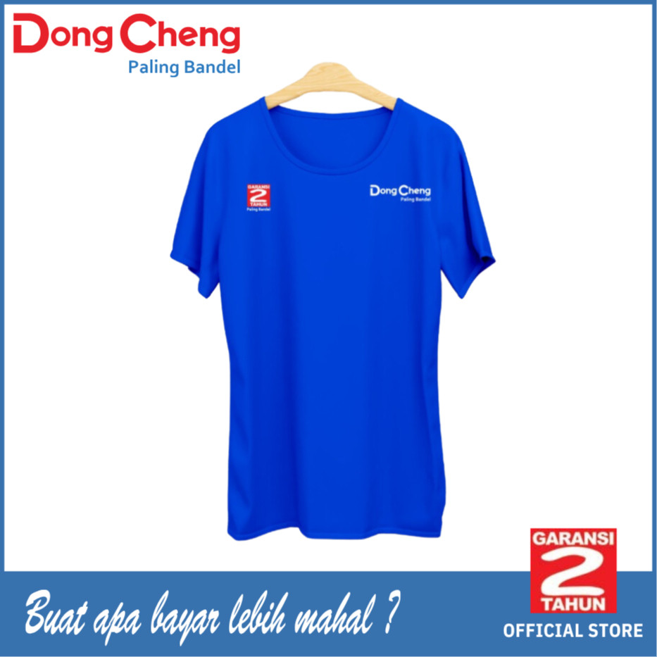 T-shirt Baju DongCheng / Kaos Promosi Biru Dong Cheng