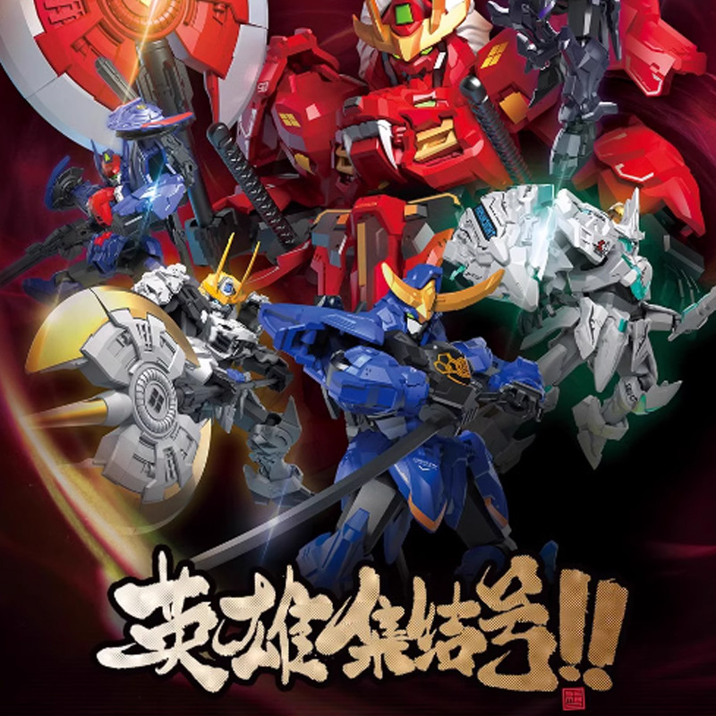 Moshow Buig Blocks Blind Box Mct-J03 Figure Mct-J02 Mct-Ap02fa Robot Model Surprise Box Collectible 