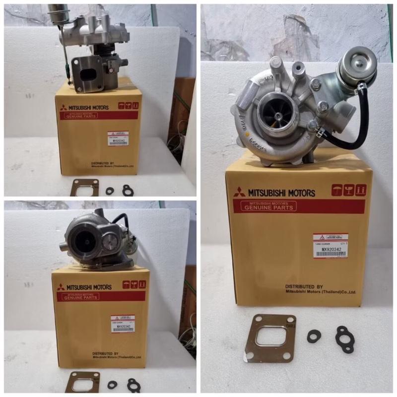Turbo Charger atau Isi Turbo Canter HDX / PS125HDX Original