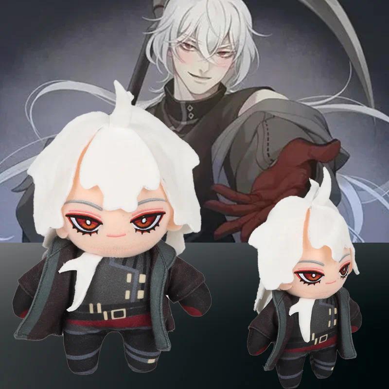 A Date with Death Plush Toy Doll Game Peripheral Grim Reaper 25cm Soft Cotton Doll Room Decor Hallow