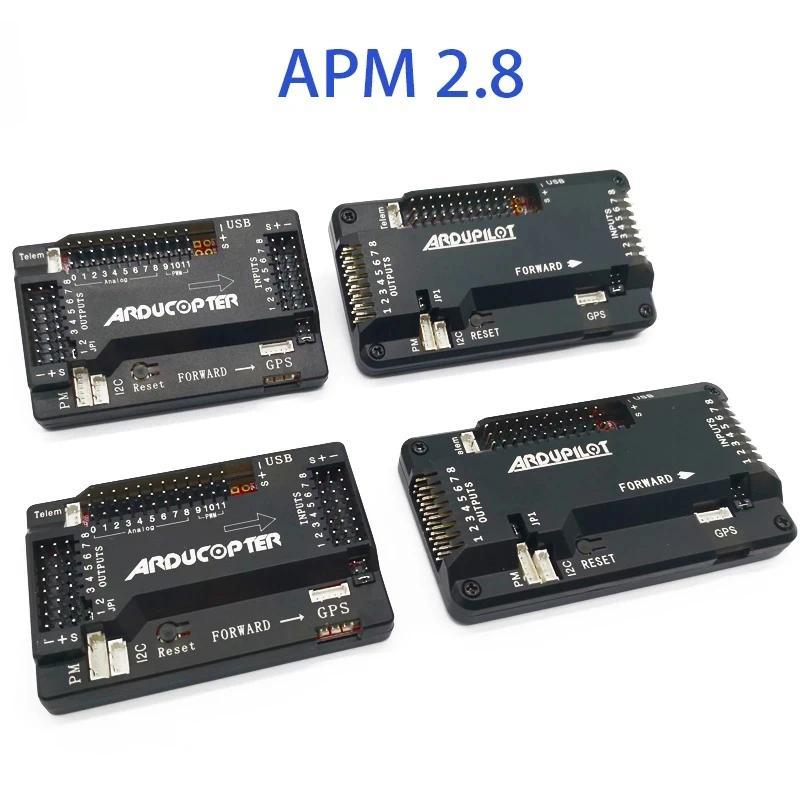 1pcs APM 2.8 Multicopter Flight Controller 2.5 2.6 Upgraded Built-in Compass Straight pin with Case 