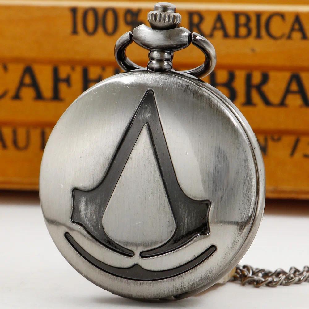 Antique Vintage Pocket Watch Roman Digital Dial Necklace watch fobs and chains Old Fashion steampunk