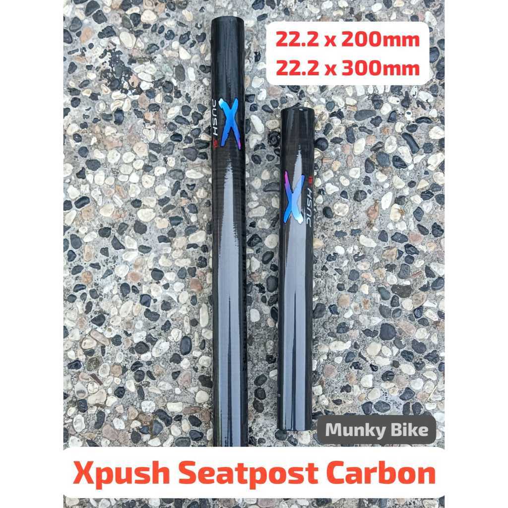 Foto Xpush Seatpost Carbon Tiang Jok Sadel Pushbike Balance Bike Sepeda Anak X Push