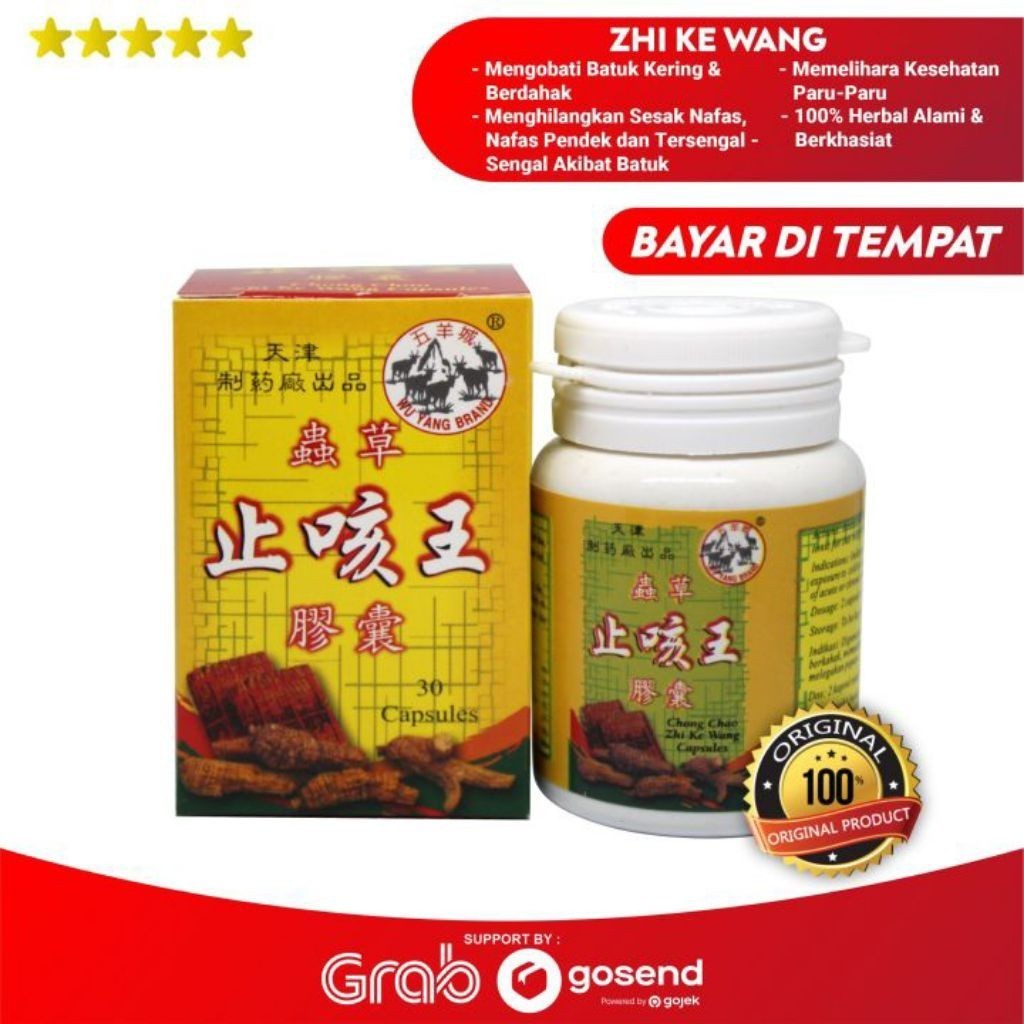 ~ waenaastoree ~ Produk Terbaru ORIGINAL Chong Chao Zhi Ke Wang 30CAPS - Obat Batuk Berdahak Herbal 