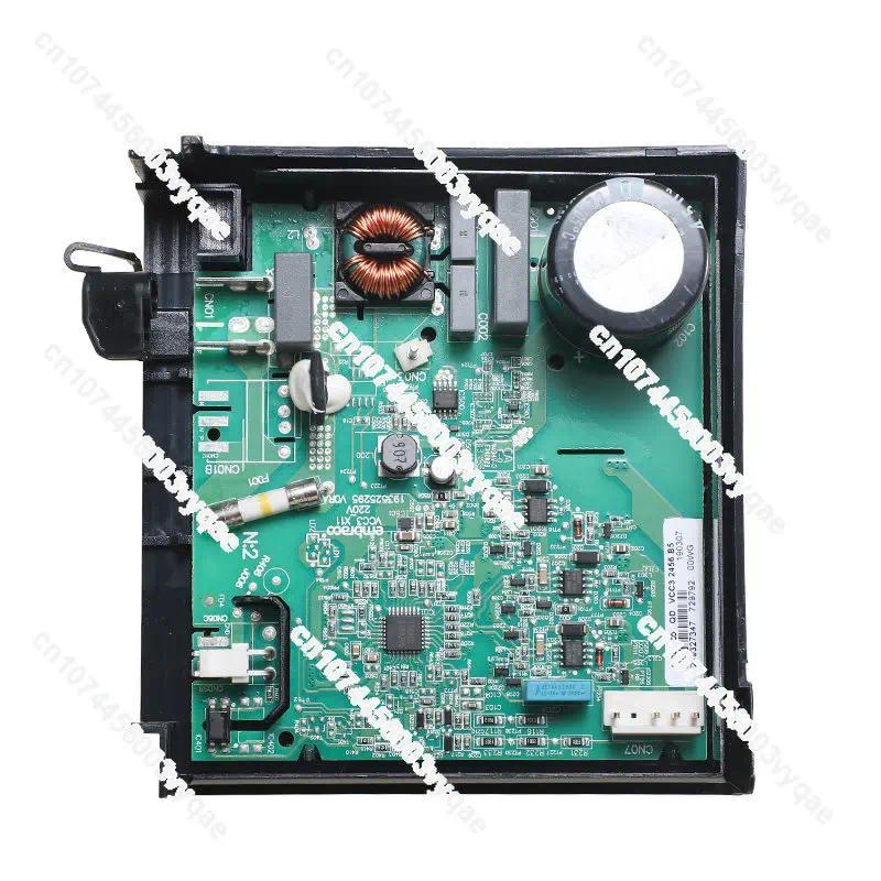 VCC3 245614F76 Suitable for refrigerator accessories VCC3 2456 B5 compressor driver board inverter b