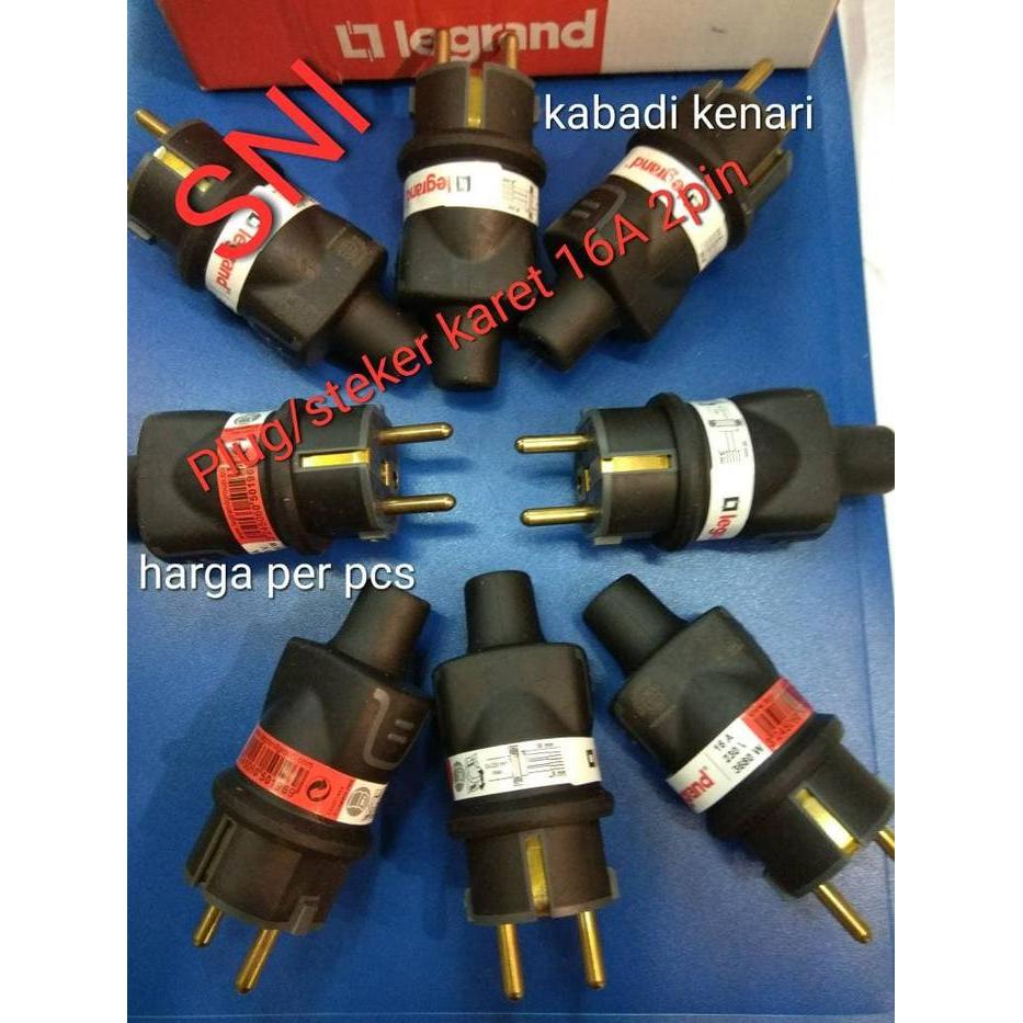 LEGRAND PLUG / STEKER KARET 16A 2PIN IP44 PLUG COLOKAN KABEL LISTRIK