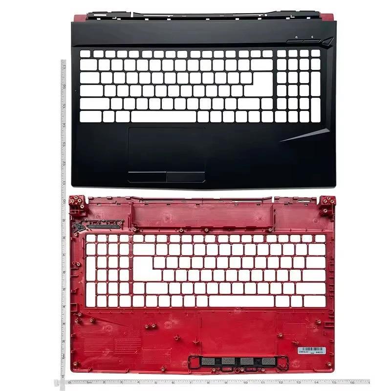 NEW Laptop Shell For GL63 GP63 GE63 LCD Top Case/Bezel Cover/Palmrest Upper Case/Bottom Base Cover