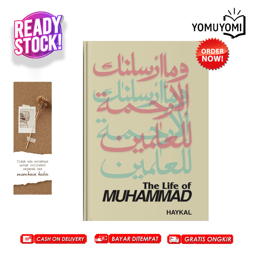 The Life of Muhammad By Muhammad Husayn Haykal