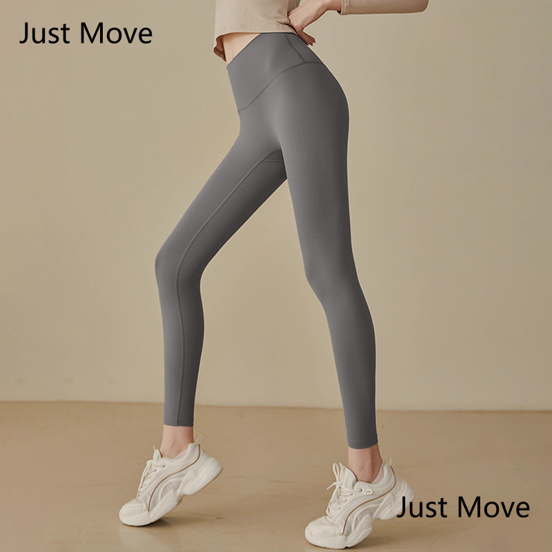 [JustMove]Legging Yoga Premium Wanita – Pinggang Tinggi, Kontrol Perut, dan Mengangkat Bokong – Coco