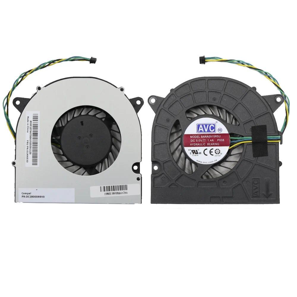 AIO Computer Cooler Fan for Lenovo IdeaCentre A340-22AST All-in-One 01MN930 A540-27ICB 24ICB 24API 0