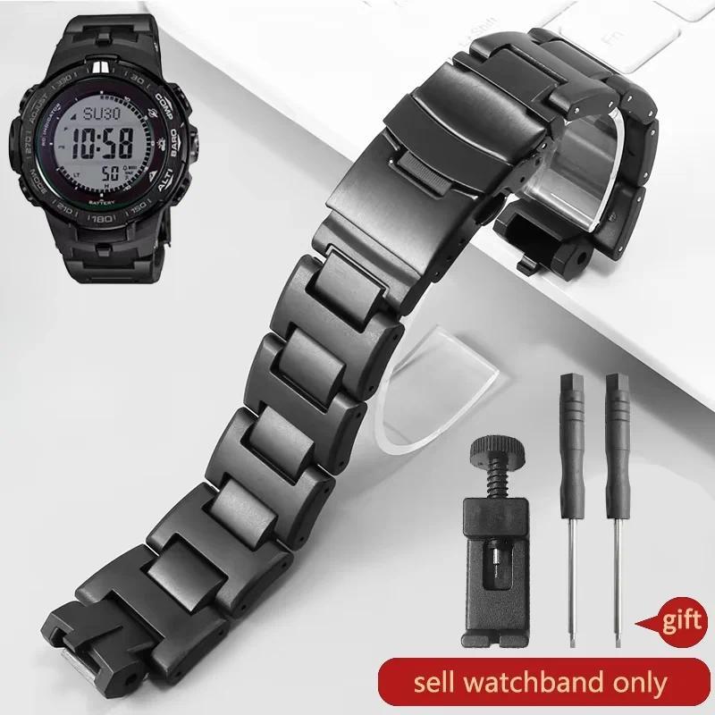 For Casio PROTREK Mountaineering PRW-3000 PRW3100 PRW6000 PRW6100Y PRW-3000/3100 Modified Plastic St
