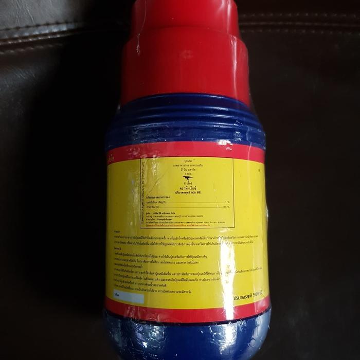 NS PUPUK VITAMIN B1 THAILAND 500ML TERBAIK