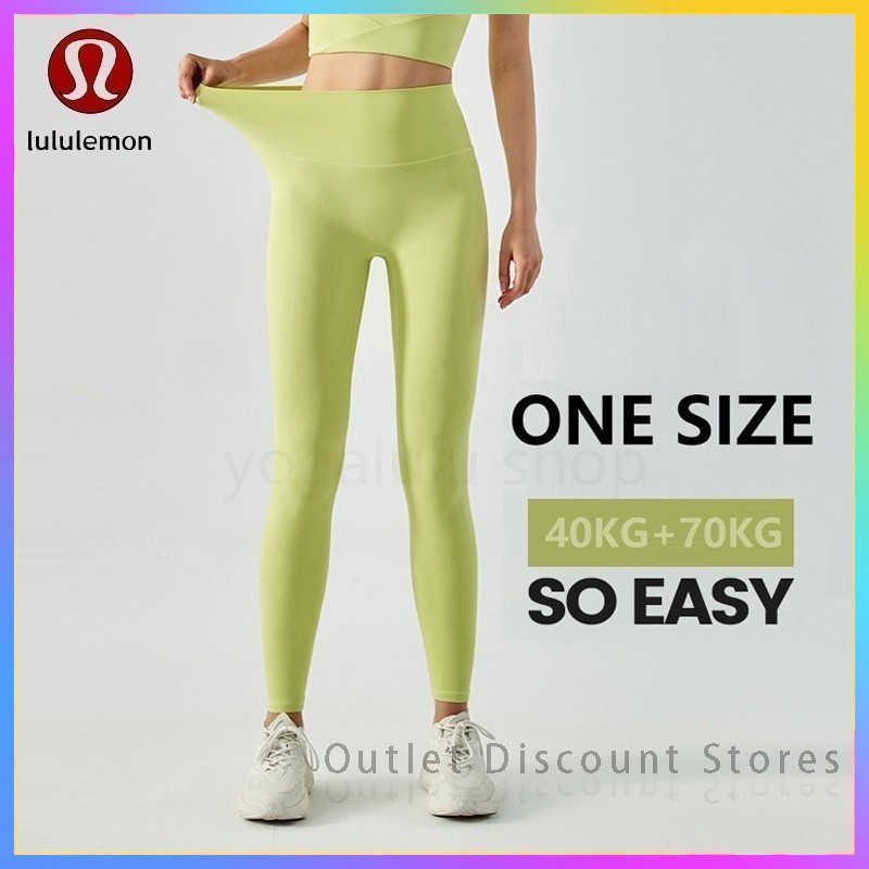 Lululemon ONE SIZE High Waist Leggings High Stretch Yoga Pants DS-336