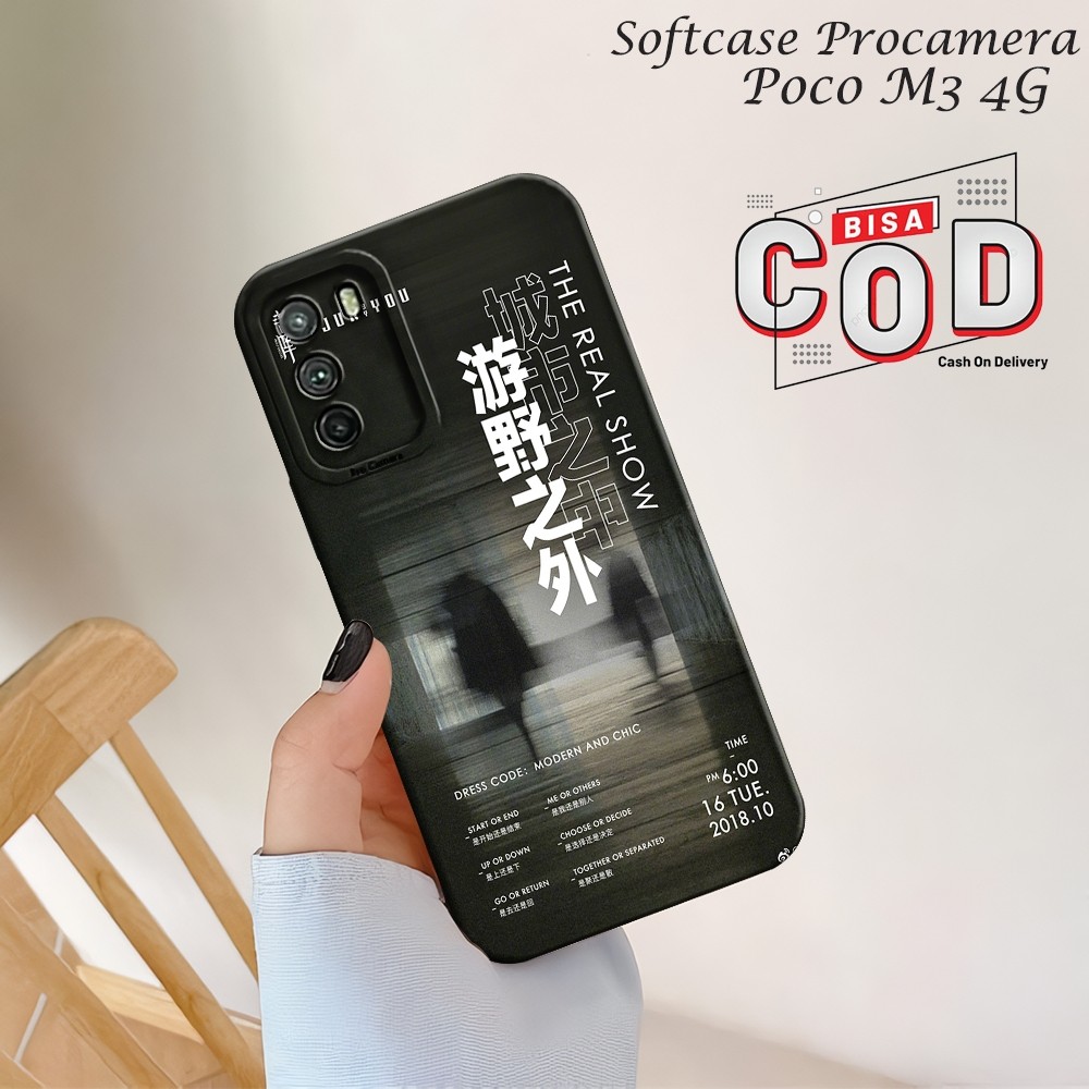 SOFCASE  XIAOMI POCO M3 Motif Keren Kekinian - Case procamera - Case Cute - Case Aesthetic - Case PO