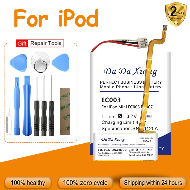 EC003 616-0159 616-0229 Battery For iPod Classic Video Thin 3 3G Nano2 2G 5th 5.5 6th 7th Mini EC003