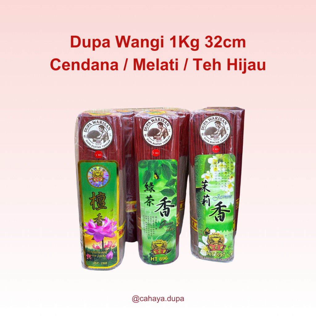 Dupa Hio Wangi Cendana / Melati / Teh Hijau 1kg 27cm 32cm