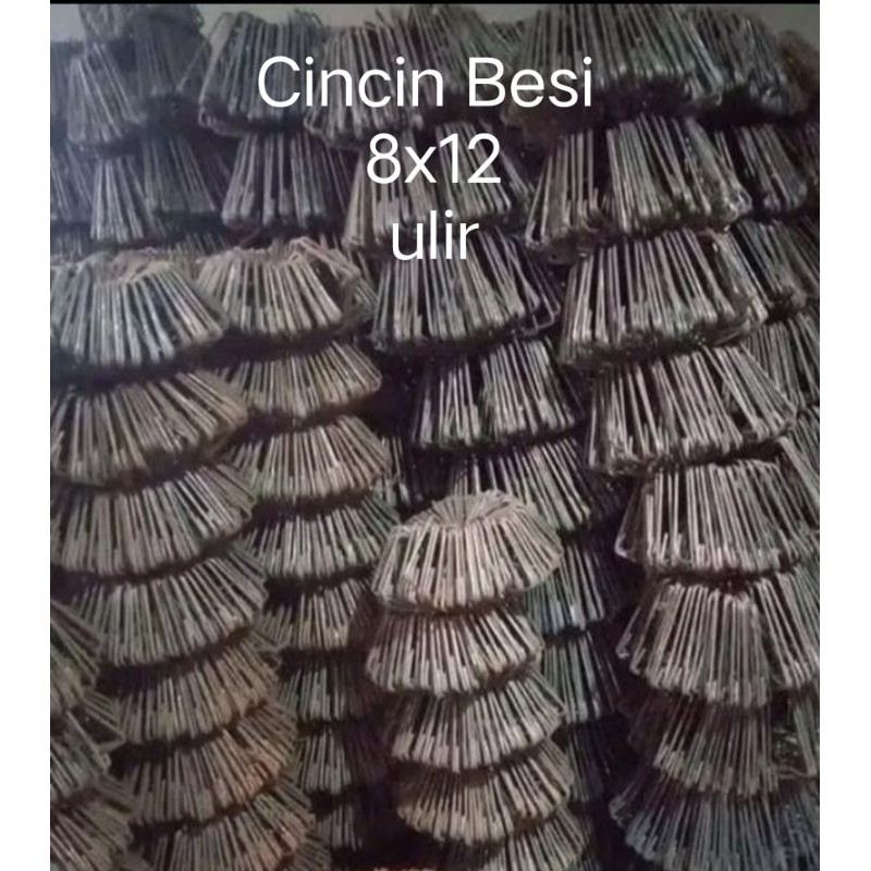 SERESHOP Begel Ring Besi /Gelang Besi 8x12/Cincin Besi 8 x 12 (5.mm)ulir ~ per ikat