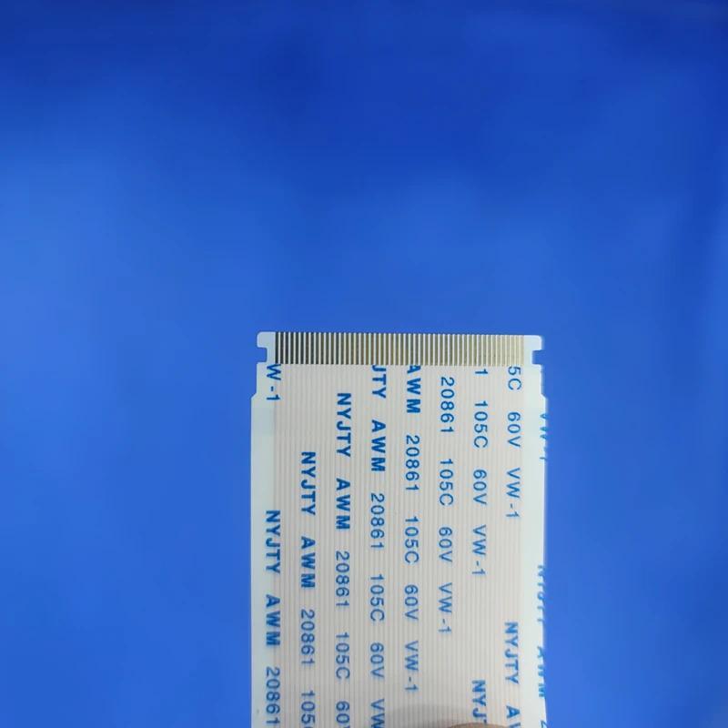 51Pin lvds ffc  LCD TV internal screen cable 51 pin screen cable use 51Pin lvds ffc